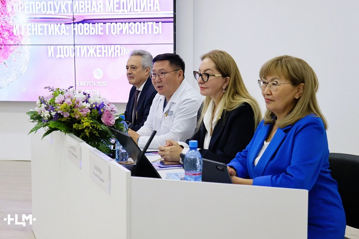 Sun Pharma поддержала международный симпозиум репродуктологов в Якутии