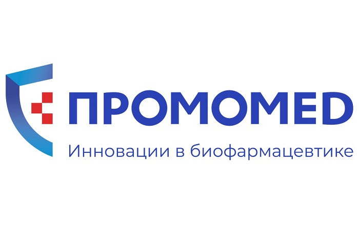 «Промомед» объявил о скидках на лекарства компании для акционеров