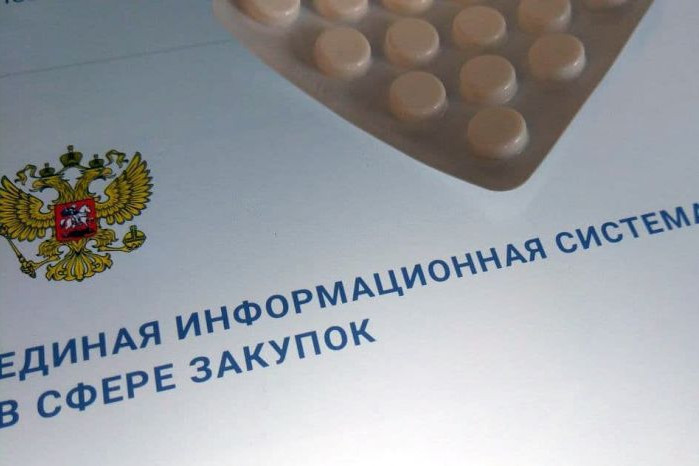 Аукцион на поставку «Лукстурны» для «Круга добра» не состоялся