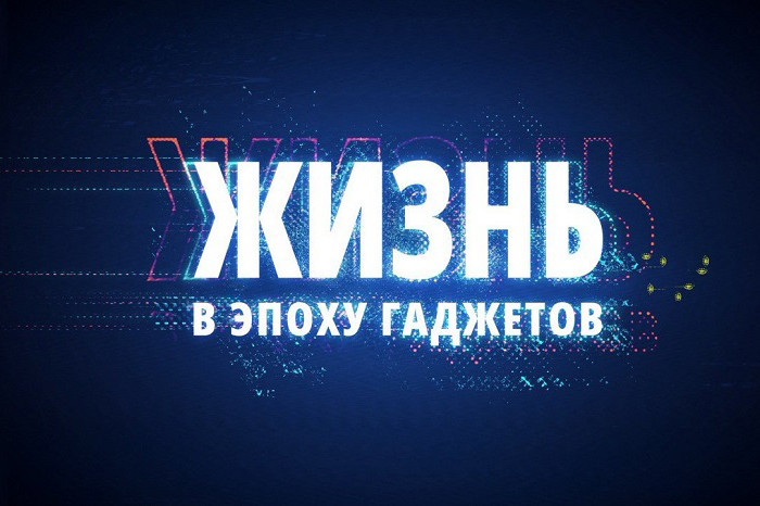 Ученые изучили влияние генетики и цифровых технологий на детскую близорукость