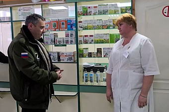 Хинштейн остался недоволен обслуживанием в одной из аптек Курска