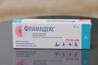 В компании «Сотекс» сообщили о продолжении размещения интеграции у блогеров бренда «Фламадекс»