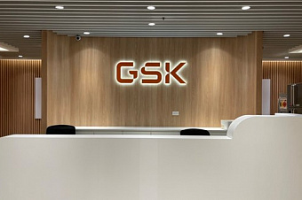 GSK купит разработчика прецизионных препаратов от рака за 1,15 млрд долларов