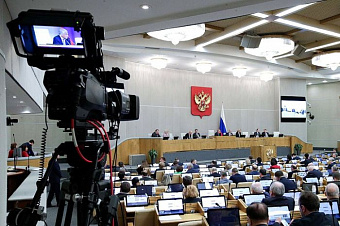 Госдума отклонила законопроект о свободном использовании относящихся к лекарствам изобретений