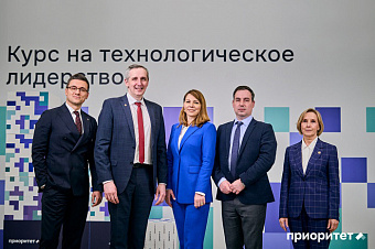 «Р-Фарм» и СибГМУ подписали соглашение о партнерстве