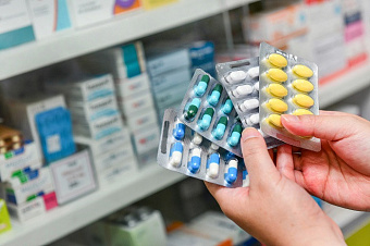 Открыта регистрация на вебинар «Определение условий отпуска лекарственных препаратов»