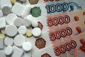 Фонд «Подсолнух» предложил критерии дофинансирования орфанных пациентов