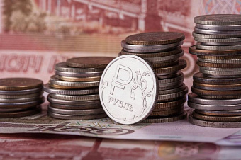 Роспотребнадзор утвердил порядок списания безнадежных штрафов