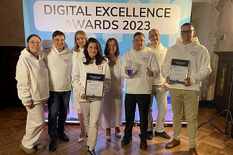 «Альфасигма Рус» стала обладателем премии Digital Excellence Awards 2023