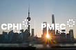 Компания Sentiss приняла участие в международной выставке CPHI 2025 в Шанхае