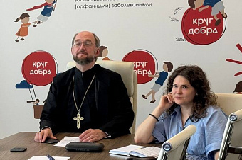 «Круг добра» расширил перечень заболеваний и препаратов