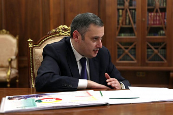 Хинштейн поручил проверить работу «Курской фармации»