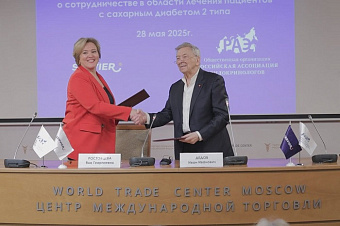 Российская Ассоциация Эндокринологов и Servier подписали меморандум о сотрудничестве