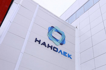 Из капитала «Нанолека» вышла связанная с бывшим менеджментом структура