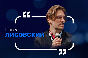 Павел Лисовский: Почему для аптек и фармпроизводителей так важны товарные категории