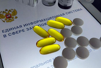 Для «Круга добра» закупят вилтоларсен на 582 млн рублей