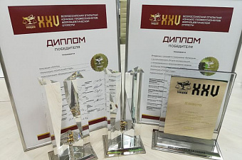 «Ригла» стала лучшей федеральной аптечной сетью в конкурсе «Платиновая унция»