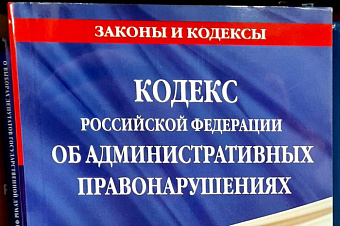 За применение лекарственного препарата офф-лейбл клинику в Москве лишили лицензии