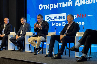 «Промомед» поддержал международный студенческий фестиваль «GxP-Фест 2025»