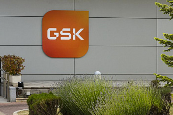 Чистая прибыль GSK выросла на 66% в I квартале