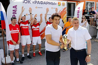 Компания «Рафарма» организовала футбольный турнир