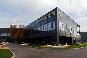 «Фармасинтез-Норд» получила расширенные GMP-сертификаты от Минпромторга