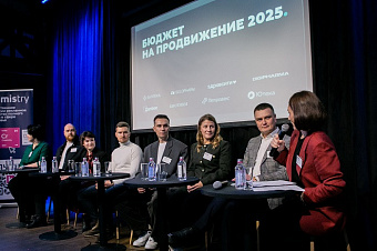 Проект «Мое здоровье» интегрировался в витрину «Здравсити»