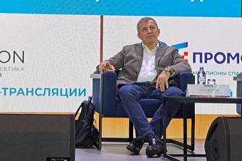 Артур Валиев призвал «почистить» Перечень ЖНВЛП от старых молекул