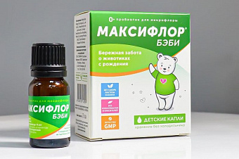 Компания «Стмфарм» объявила о выпуске нового пробиотика «Максифлор бэби» в каплях