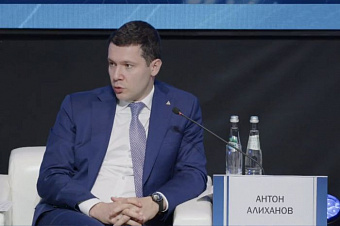 Минпромторг анонсировал возврат субсидирования клинических исследований