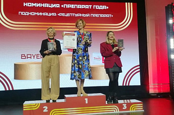 «Семавик» стал рецептурным препаратом года в конкурсе «Платиновая унция»