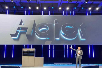 Китайский производитель бытовой техники Haier купит долю в фармкомпании