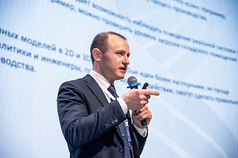 Эдуард Марченко: «Цифровое моделирование — безрисковая среда для оценки эффективности решений»