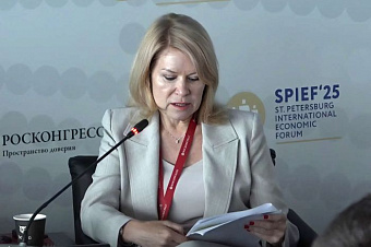 Минпромторг предложил 30% преференцию для производителей по полному циклу