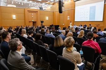 На форуме PharmPRO-2025 обсудят рентабельность, доверие и новые инструменты