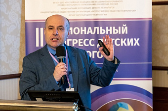 Врачи рассказали о применении препаратов «Сотекс» и «Рафарма» в детской неврологии