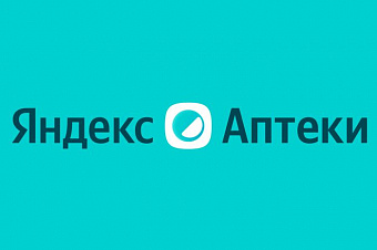 Эксперты оценили выход Яндекса на розничный фармрынок