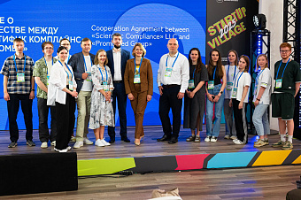 «Промомед» и стартап Scientific Compliance будут совместно исследовать новые лекарства
