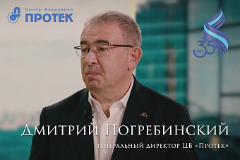 Дмитрий Погребинский: «Мы находимся в середине товаропроводящей цепочки, поэтому видим все»