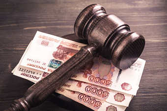 С Годовалова и Шаврина взыскали убытки на 468 млн рублей