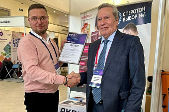 Компания «Аквион» приняла участие в конференции урологов Северо-Западного федерального округа