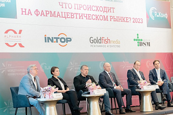 Глава Sun Pharma в России Артур Валиев выступил спикером конференции по проблемам фармотрасли