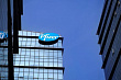 Pfizer продала акции Haleon на 3,6 млрд долларов