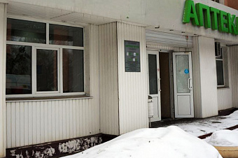 Аптеку обязали выплатить 200 тыс. рублей за падение посетительницы на пандусе