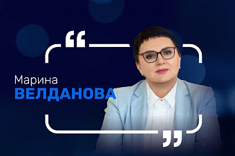 Марина Велданова: фармкомпании должны быть готовы к новым сценариям