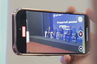 Юбилейный «GxP-фест» подвел итоги