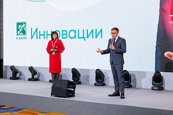 На форуме кардиологов представили инновационный препарат для лечения редкого заболевания сердца
