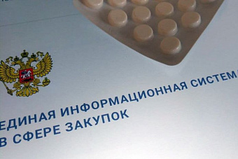 Центру лекобеспечения удалось снизить стоимость закупки тедуглутида на 12 млн рублей