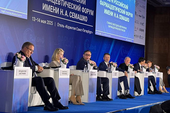 Тимофей Нижегородцев предупредил фармкомпании о возможных расследованиях из-за доминирования