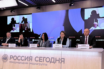 Эксперты обсудили вопросы преемственности и непрерывности терапии пациентов с СМА